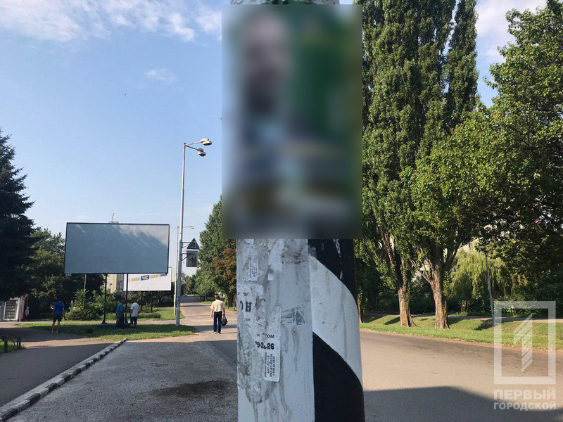 %d0%b0%d0%b3%d0%b8%d1%82%d0%b0%d1%86%d0%b8%d1%8f %d0%9b %d0%b1%d0%bb%d1%8e%d1%80