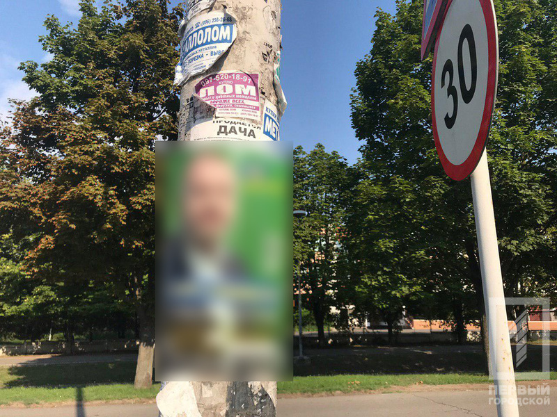 %d0%90%d0%b3%d0%b8%d1%82%d0%b0%d1%86%d0%b8%d1%8f %d0%9b1 %d0%b1%d0%bb%d1%8e%d1%80