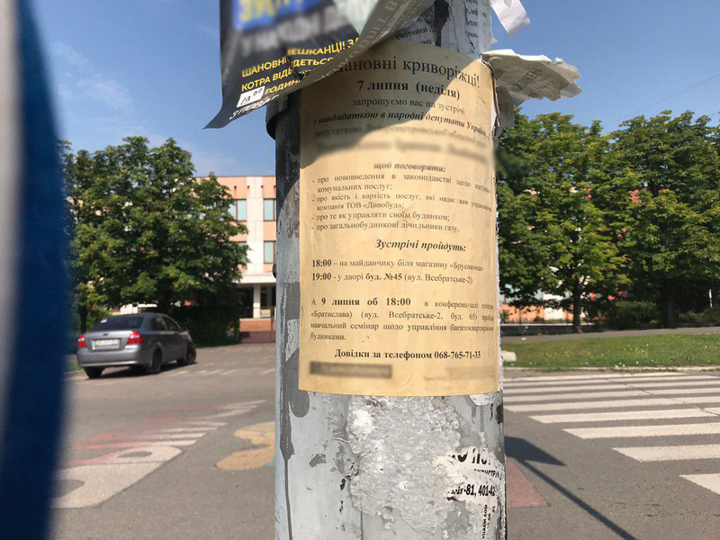 %d0%b0%d0%b3%d0%b8%d1%8c%d0%b0%d1%86%d0%b8%d1%8f %d0%a2 %d0%b1%d0%bb%d1%8e%d1%80