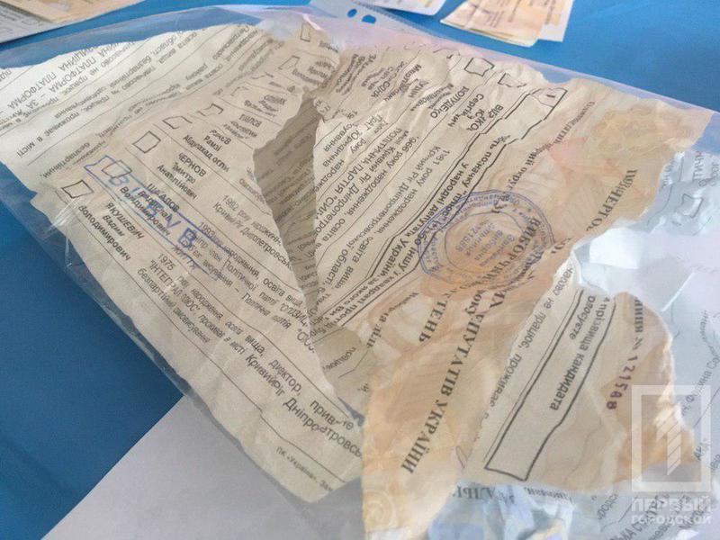 %d0%b1%d1%8e%d0%bb%d0%b5%d1%82%d0%b5%d0%bd%d1%8c %d0%bf%d0%be%d1%80%d0%b2%d0%b0%d0%bd2